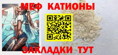 кокаин премиум Пыть-Ях