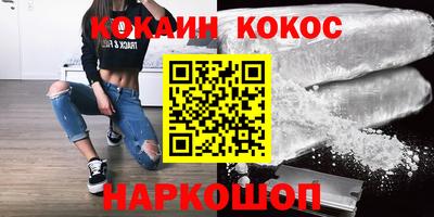 альфа пвп VHQ Пушкино