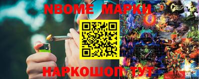 мдма Пугачёв