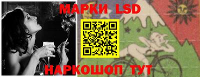 альфа пвп VHQ Пушкино