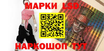 альфа пвп VHQ Пушкино