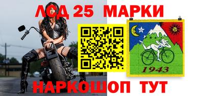 мдма Пугачёв