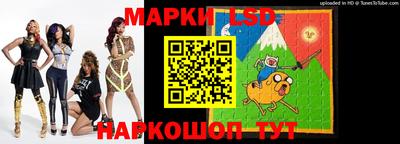 мдма Пугачёв