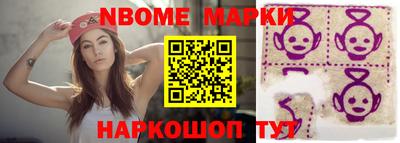 мдма Пугачёв