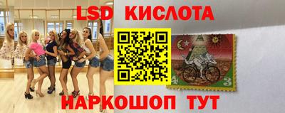 кокаин премиум Пыть-Ях