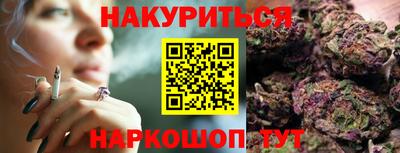мдма Пугачёв