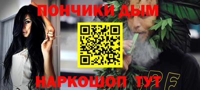альфа пвп VHQ Пушкино