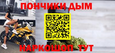 кокаин премиум Пыть-Ях