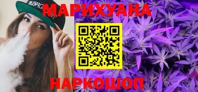кокаин премиум Пыть-Ях