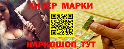 кокаин премиум Пыть-Ях