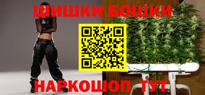 альфа пвп VHQ Пушкино