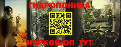 мдма Пугачёв