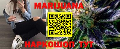 кокаин премиум Пыть-Ях
