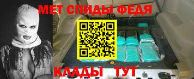 кокаин премиум Пыть-Ях