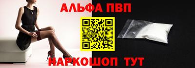 кокаин премиум Пыть-Ях