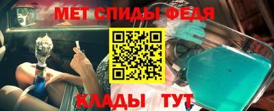 альфа пвп VHQ Пушкино