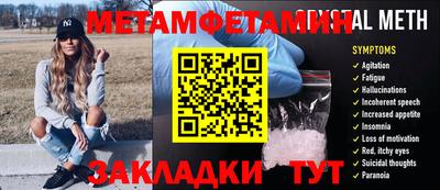 кокаин премиум Пыть-Ях