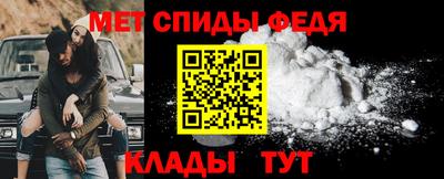 альфа пвп VHQ Пушкино