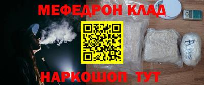 кокаин премиум Пыть-Ях
