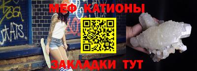 альфа пвп VHQ Пушкино